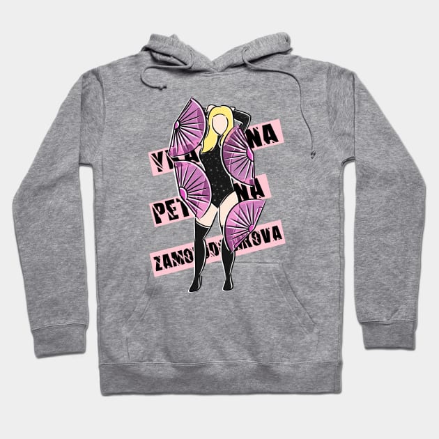 Katya Hoodie by fsketchr